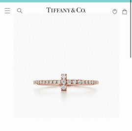 Picture of Tiffany Ring _SKUTiffanyringlyh1415805